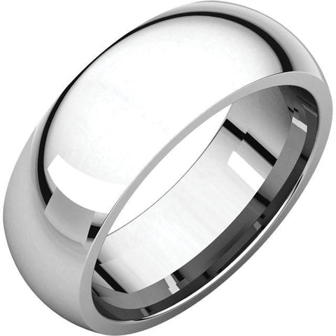 7mm Dome 18K White Gold Wedding Band